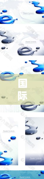 国际VPN测速软件是用于评估和测试VPN服务质量的重要工具。以下是一些常见且可靠的国际VPN测速软件，帮助用户评估VPN连接速度、延迟和稳定性