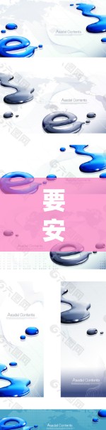 要安全下载Proton VPN的正版软件，请按照以下步骤操作